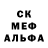 Бутират 1.4BDO Salty Kid