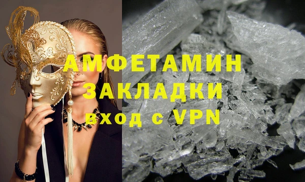 хмурый Богданович
