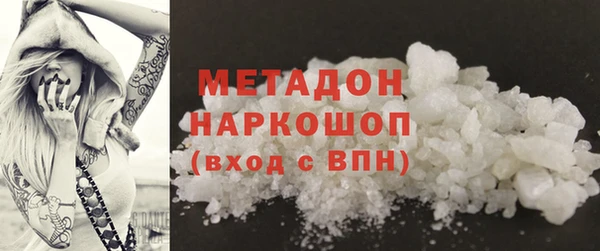 хмурый Богданович