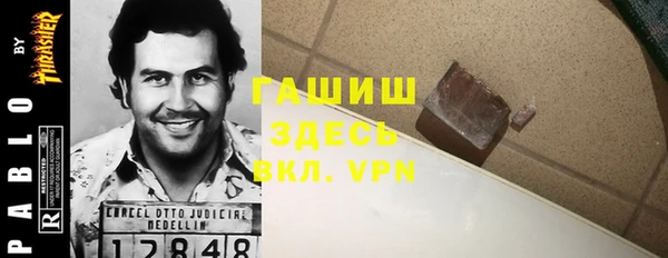 хмурый Богданович
