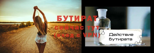 хмурый Богданович