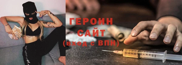 хмурый Богданович