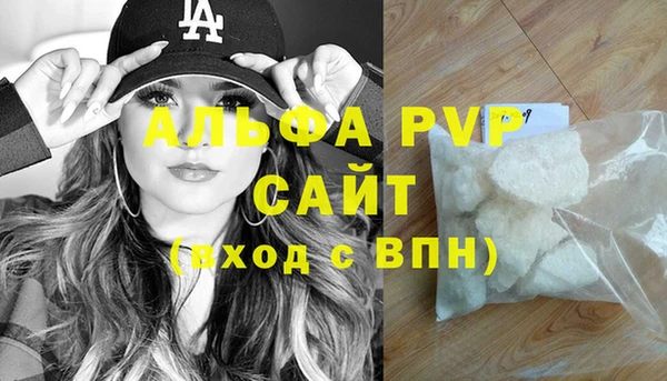 наркотики Нягань