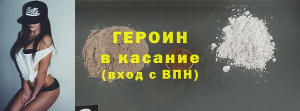 хмурый Богданович