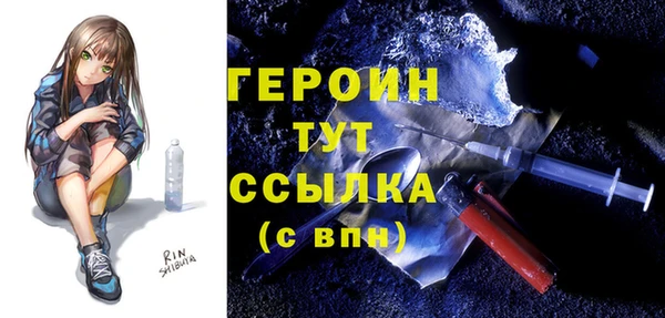 хмурый Богданович