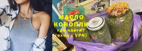 хмурый Богданович