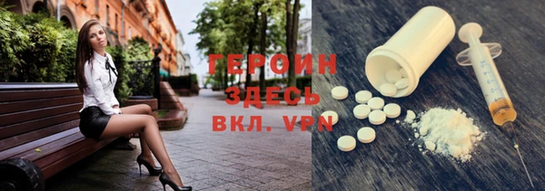 наркотики Нягань