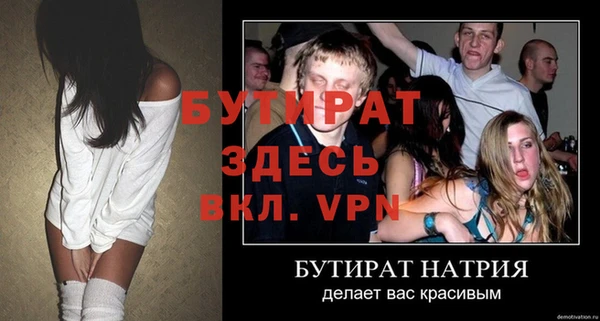 хмурый Богданович
