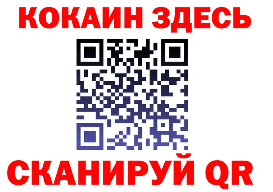 АМФ Premium зеркало площадка hydra Елизаветинская