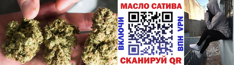 ТГК концентрат  ОМГ ОМГ ONION  Елизаветинская  как найти  