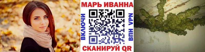 Марихуана MAZAR  что такое наркотик  Елизаветинская 